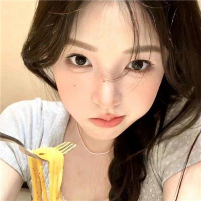 爱琳